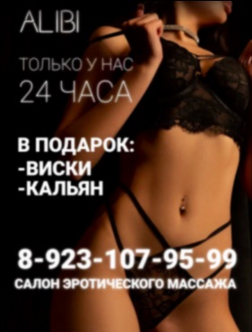 whore i Harndrup - VIP Escorts